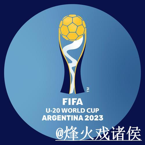 2026世界杯盘口推荐指南