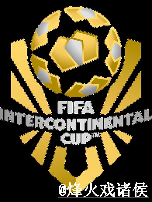 2026世界杯盘口推荐指南